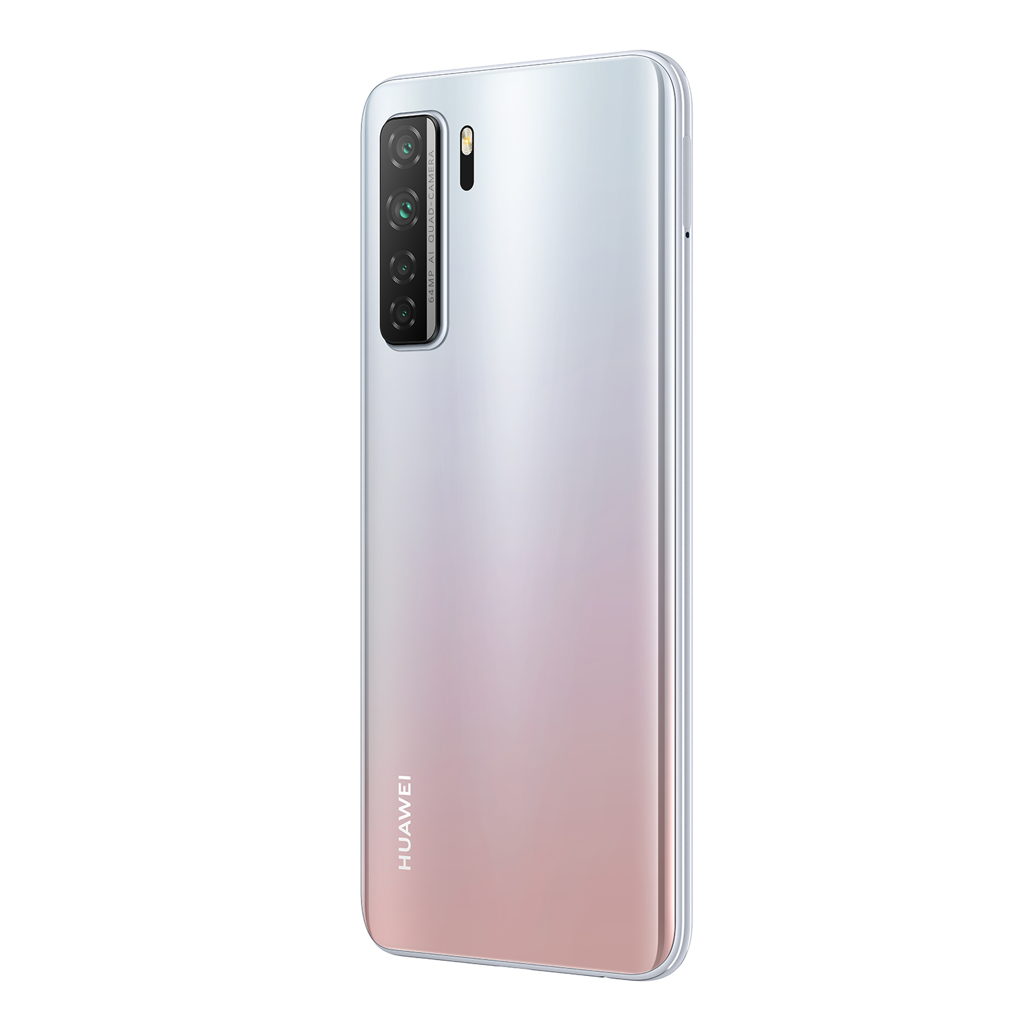 Huawei P40 Lite 5G oficjalnie. Całkiem opłacalny średniak zadebiutował na polskim rynku. 12 Huawei P40 Lite 5G oficjalnie. Całkiem opłacalny średniak zadebiutował na polskim rynku.