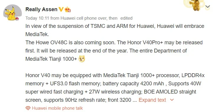 Prawdopodobna specyfikacja techniczna serii Honor V40 trafiła do sieci!