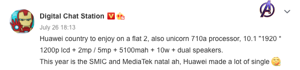 Specyfikacja Huawei Enjoy Tablet 2 pojawiła się w sieci 11 Specyfikacja Huawei Enjoy Tablet 2 pojawiła się w sieci