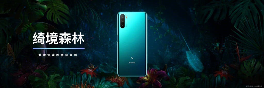 Huawei Maimang 9 5G oficjalnie zaprezentowany w Chinach! 12 Huawei Maimang 9 5G oficjalnie zaprezentowany w Chinach!