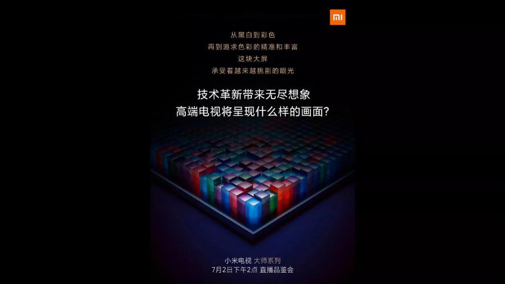 Kolejne informacje na temat specyfikacji Xiaomi Mi TV Master pojawiają się w sieci!