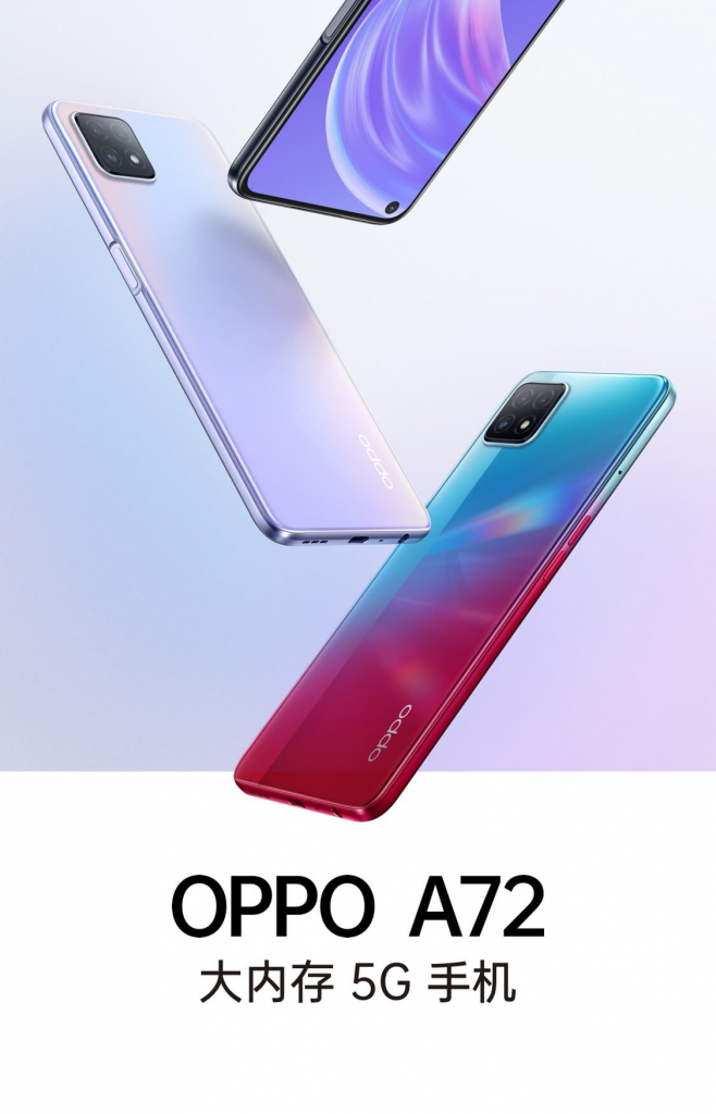 OPPO A72 5G zaprezentowany. Pierwszy smartfon z MediaTek Dimensity 720 trafia na rynek! 11 OPPO A72 5G zaprezentowany. Pierwszy smartfon z MediaTek Dimensity 720 trafia na rynek!