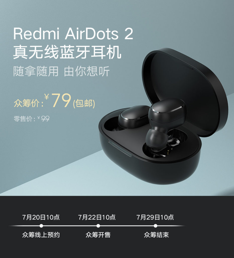 Kolejne słuchawki TWS trafiają na rynek. Redmi AirDots 2 oficjalnie zaprezentowane!