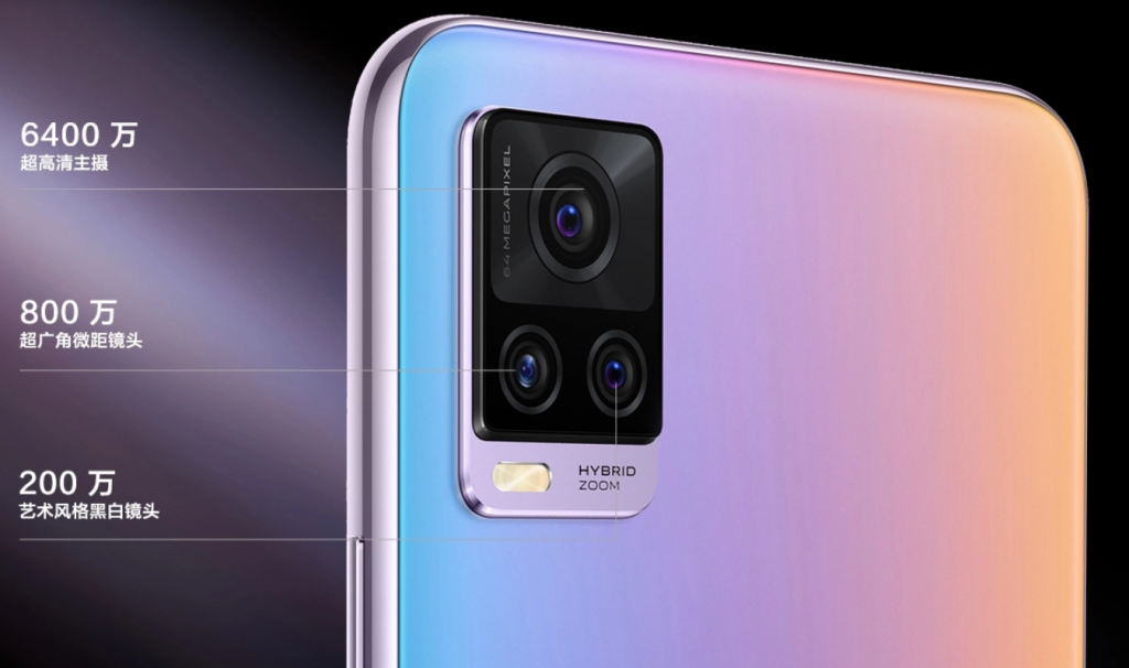 Vivo S7 5G oficjalnie zaprezentowany. Fani selfie powinni być zachwyceni!