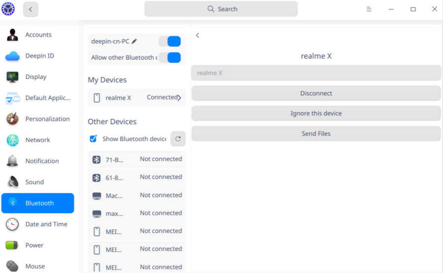Deepin 20.1 wydany! Jest naprawdę szybki! 12 Deepin 20.1 wydany! Jest naprawdę szybki!
