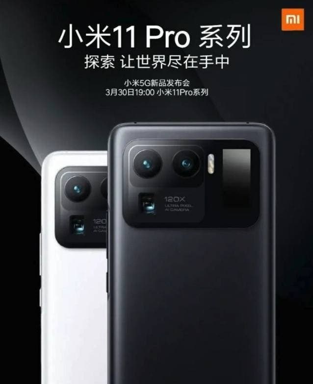 Xiaomi Mi 11 Pro zadebiutuje jeszcze w tym miesiącu!