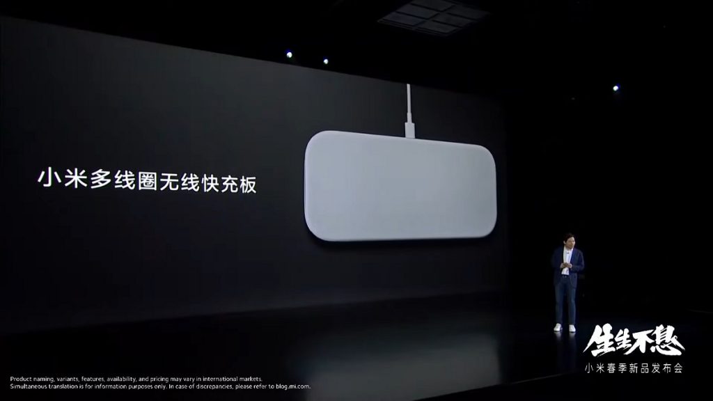Projektor i ładowarki bezprzewodowe - Xiaomi prezentuje kolejne nowości!
