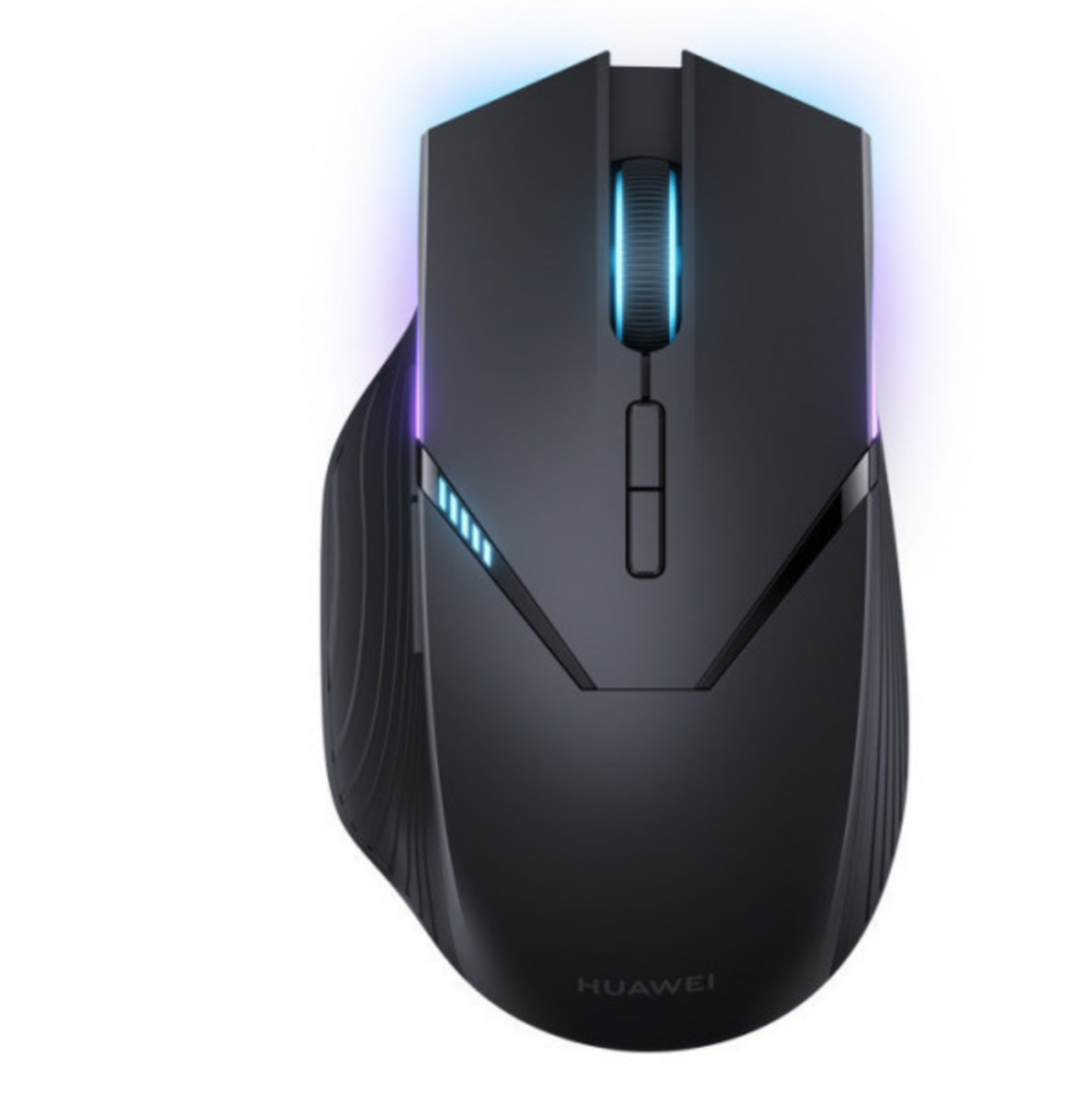 Wireless Mouse GT, czyli gamingowa mysz od... Huawei 16 Huawei Wireless Mouse GT