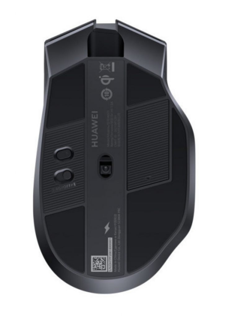 Wireless Mouse GT, czyli gamingowa mysz od... Huawei 18 Huawei Wireless Mouse GT