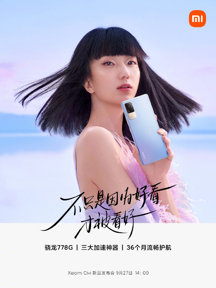 Wiemy więcej o Xiaomi CIVI 12 Xiaomi CIVI