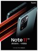 Seria Redmi Note 11 będzie mieć premierę w przyszłym tygodniu
