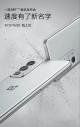 OnePlus 9rt