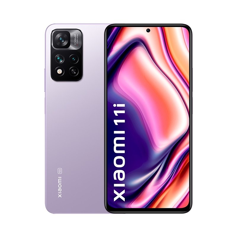 Oto Xiaomi 11i HyperCharge z szybkim ładowaniem 120W! 15 Oto Xiaomi 11i HyperCharge z szybkim ładowaniem 120W!