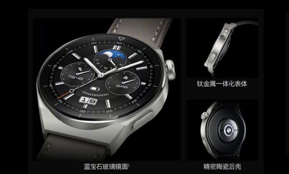 Huawei Watch GT 3 Pro i Huawei Band 7 NFC wchodzą na rynek