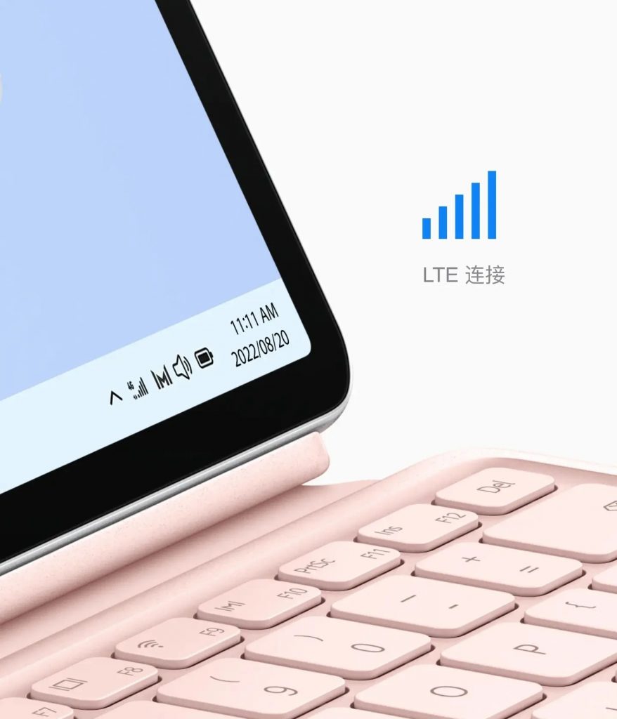 Oto nowy hybrydowy sprzęt od Huawei – MateBook E Go