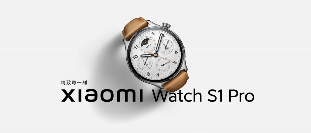 Nowy smartwatch Xiaomi Watch S1 Pro i słuchawki bezprzewodowe Xiaomi Buds 4 zmierzają do Europy! Wiemy, ile będą kosztować