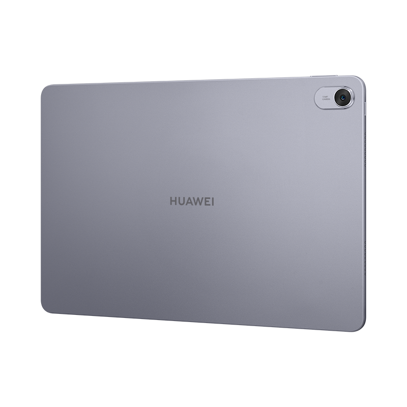 Huawei MatePad 11.5 oficjalnie w Polsce