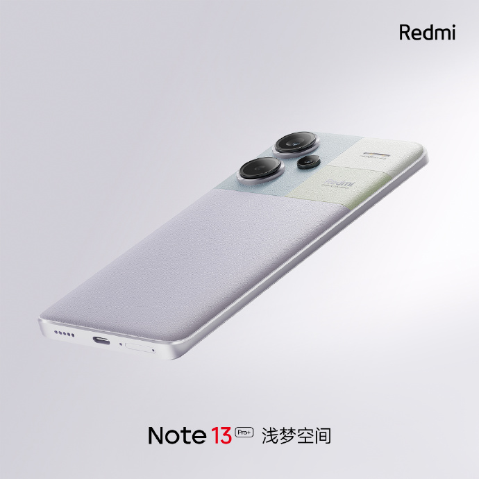 Poznaliśmy datę premiery serii Redmi Note 13