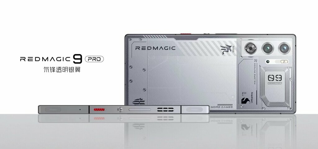 REDMAGIC 9 Pro ujawnia szczegół przed premierą
