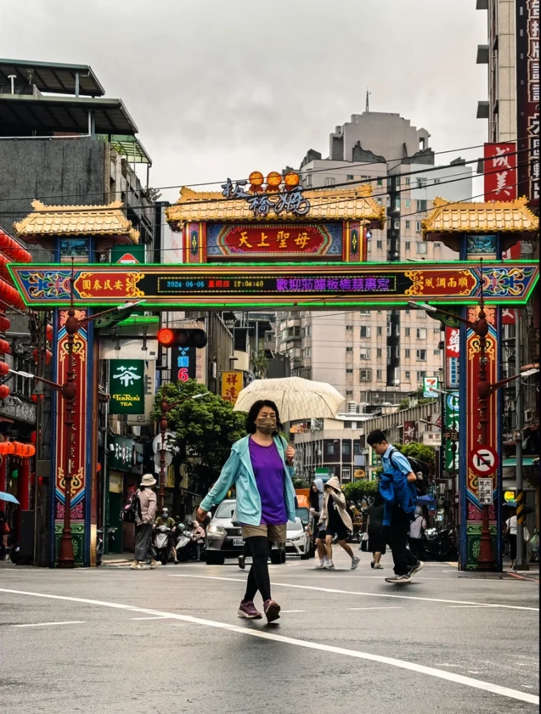 Nowy standard fotografii mobilnej: Huawei Pura 70 Ultra z topowym aparatem 15 Huawei Pura 70 Ultra