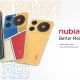 nubia Music oficjalnie w Polsce