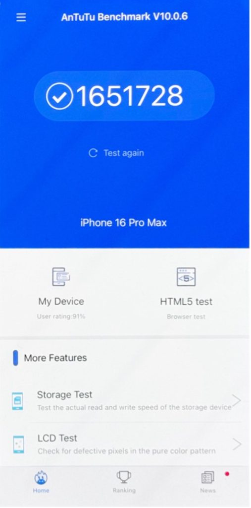 realme GT 7 Pro będzie pierwszym w Europie smartfonem z procesorem Snapdragon 8 Elite! 14 realme GT 7 Pro ujawnia nowe szczegóły