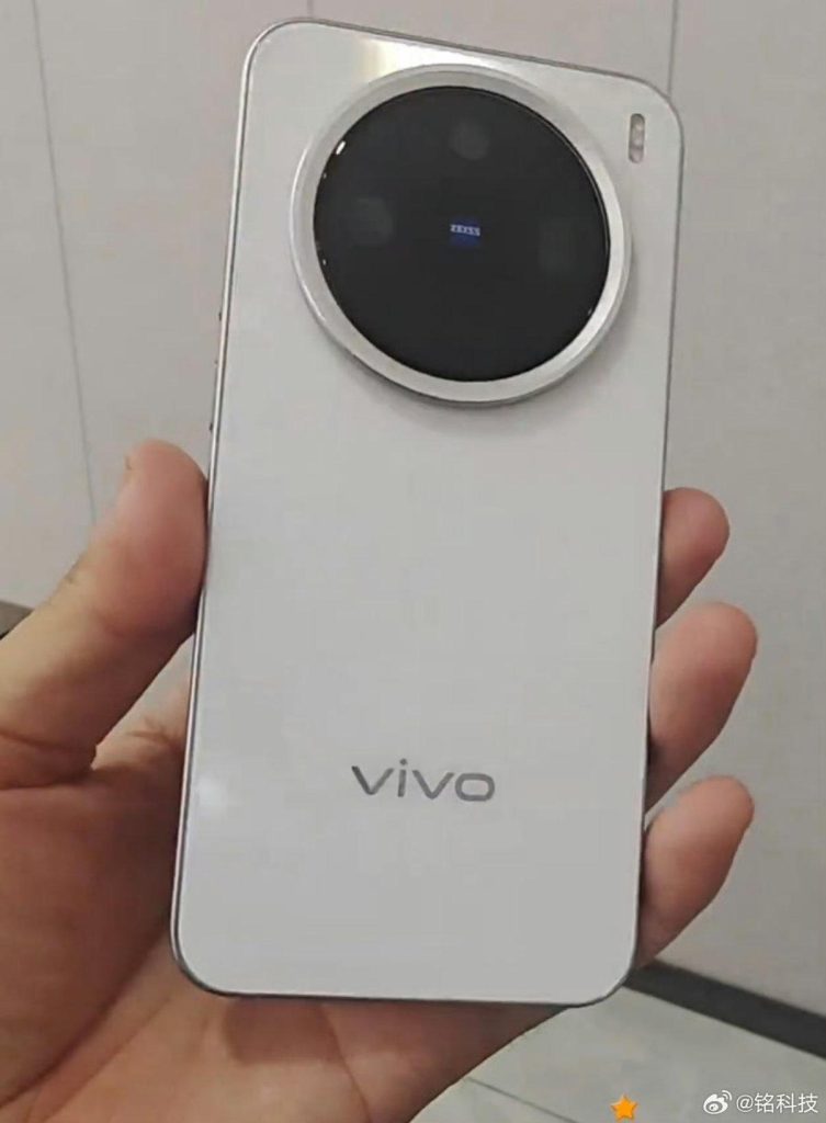 vivo pracuje nad mini flagowcem, który może być hitem na rynku! 13 Podsumowanie informacji o vivo X200 Pro Mini