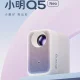 Xiaomi Q5