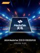 MediaTek