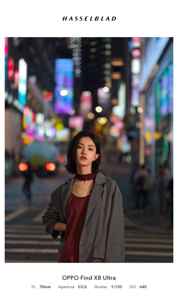 OPPO Find X8 Ultra będzie nowym królem mobilnej fotografii? Wszystko, co wiemy przed premierą 16 OPPO Find X8 Ultra na nowych przeciekach