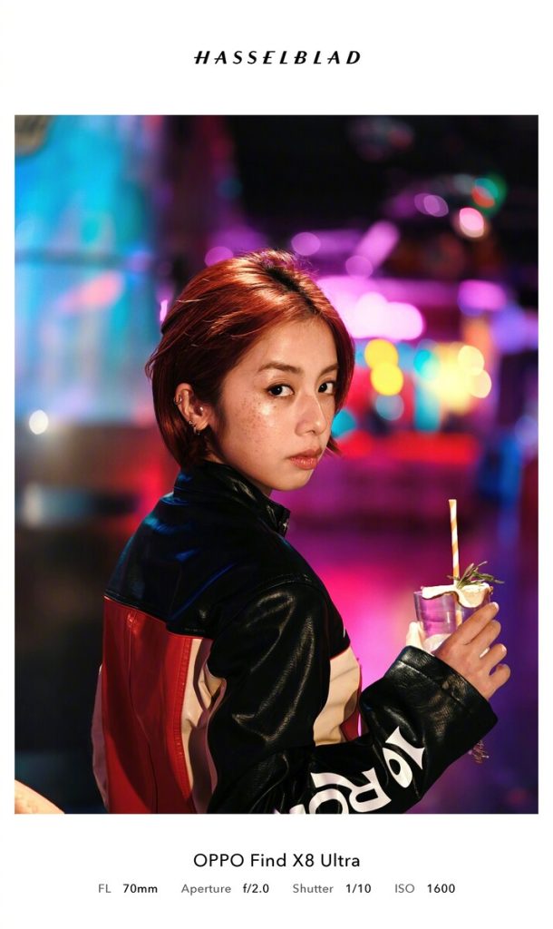 OPPO Find X8 Ultra będzie nowym królem mobilnej fotografii? Wszystko, co wiemy przed premierą 15 OPPO Find X8 Ultra na nowych przeciekach