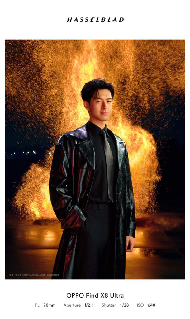OPPO Find X8 Ultra będzie nowym królem mobilnej fotografii? Wszystko, co wiemy przed premierą 14 OPPO Find X8 Ultra na nowych przeciekach