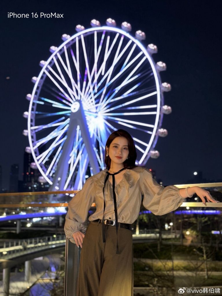 Premiera vivo X200 Ultra coraz bliżej! Czego możemy się spodziewać po nowym flagowcu? 13 vivo X200 Ultra na nowych przeciekach