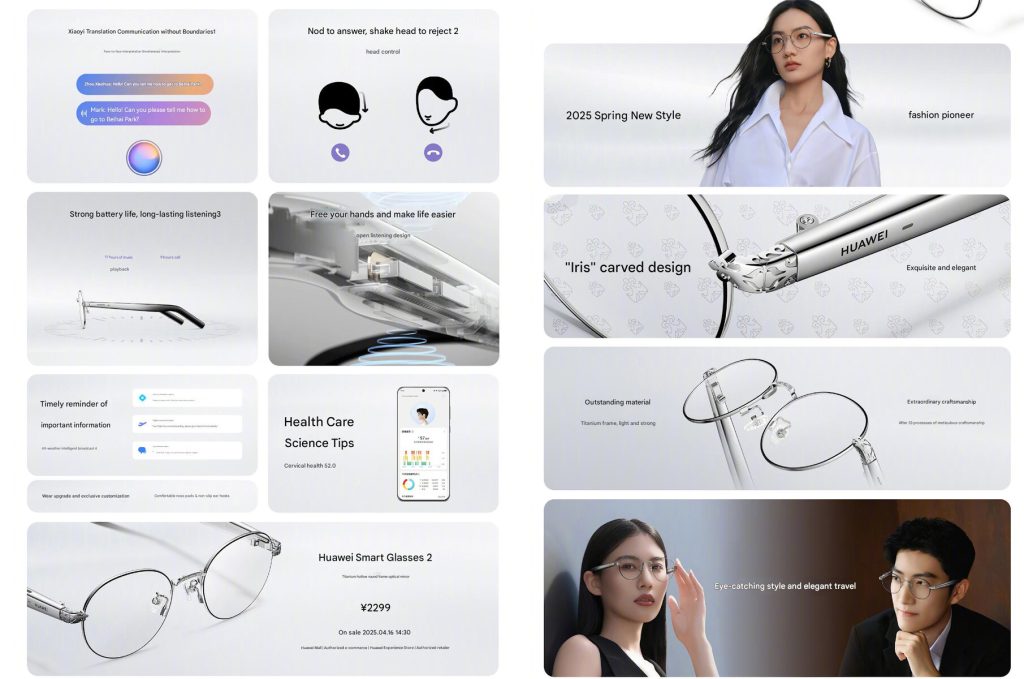 AI na nosie - Huawei prezentuje Smart Glasses 2 12 Huawei Smart Glasses 2 oficjalnie zaprezentowany