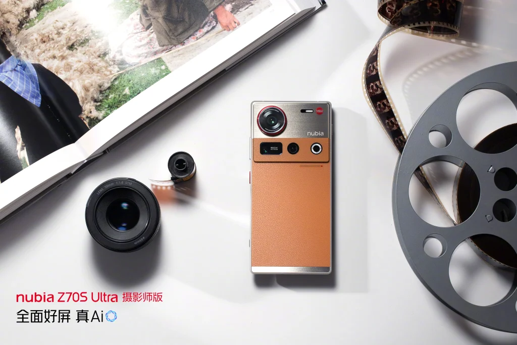 nubia stawia na fotografię i styl! Nadchodzi Z70S Ultra Photographer Edition 13 Z70S Ultra Photographer Edition w nowych przeciekach