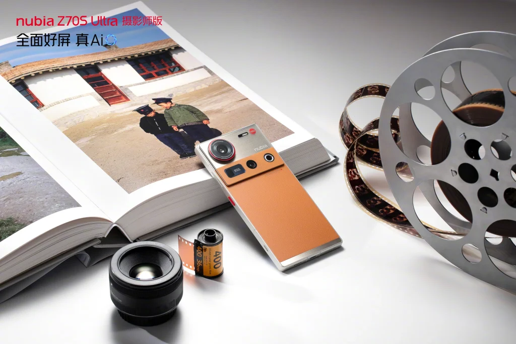 nubia stawia na fotografię i styl! Nadchodzi Z70S Ultra Photographer Edition 12 Z70S Ultra Photographer Edition w nowych przeciekach