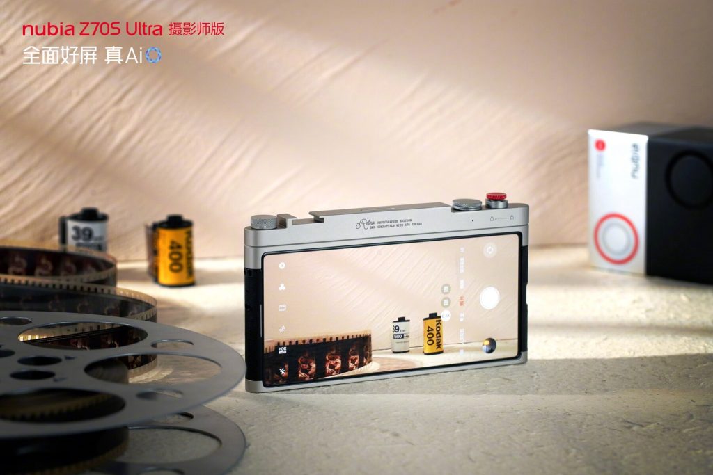 nubia Z70S Ultra Photographer Edition i nubia Tablet Pro oficjalnie zaprezentowane! 15 nubia Z70S Ultra Photographer Edition i nubia Tablet Pro oficjalnie zaprezentowane!