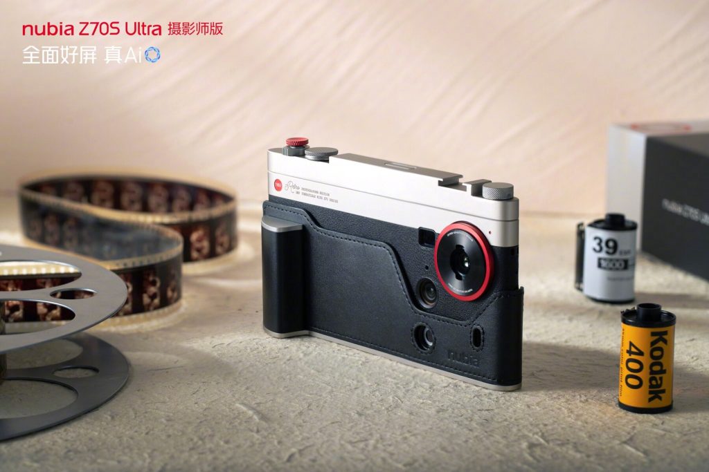 nubia Z70S Ultra Photographer Edition i nubia Tablet Pro oficjalnie zaprezentowane! 16 nubia Z70S Ultra Photographer Edition i nubia Tablet Pro oficjalnie zaprezentowane!