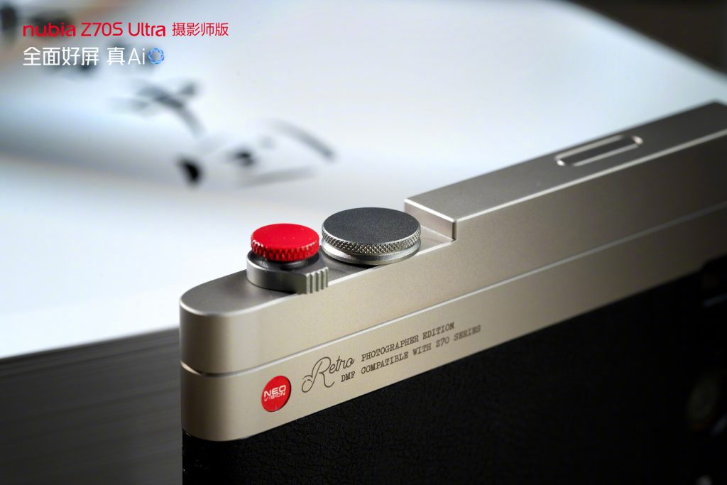 nubia Z70S Ultra Photographer Edition i nubia Tablet Pro oficjalnie zaprezentowane! 19 nubia Z70S Ultra Photographer Edition i nubia Tablet Pro oficjalnie zaprezentowane!