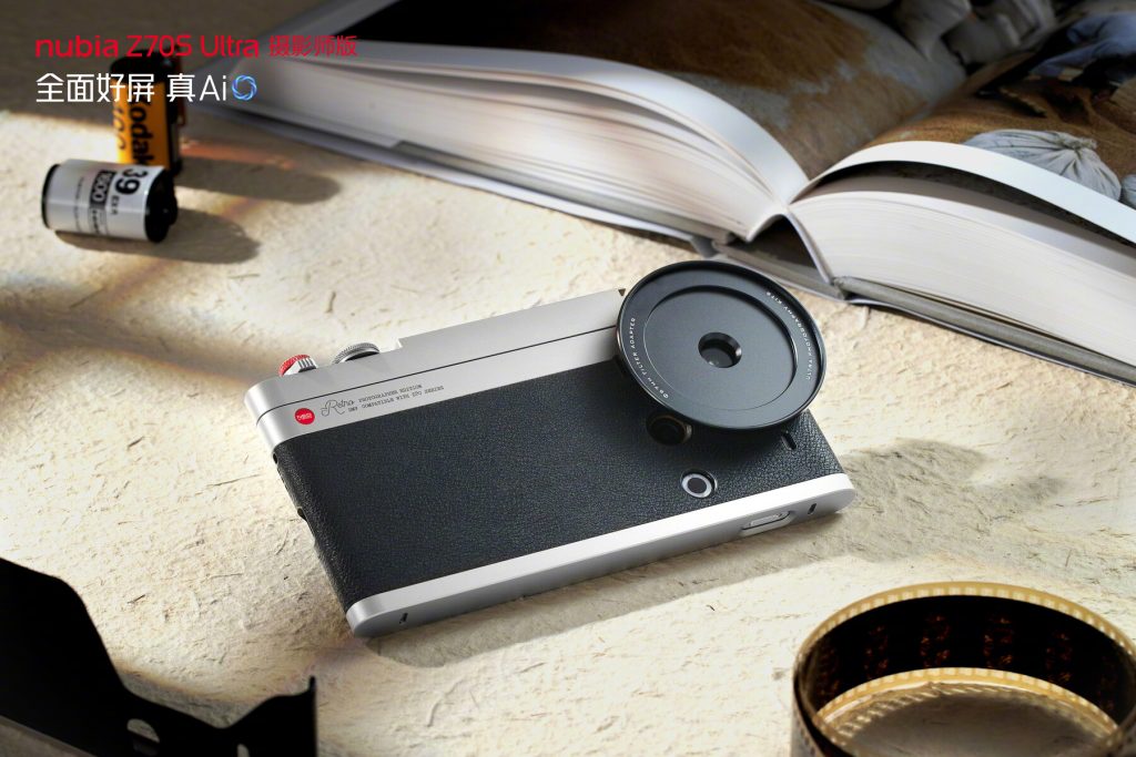 nubia Z70S Ultra Photographer Edition i nubia Tablet Pro oficjalnie zaprezentowane! 18 nubia Z70S Ultra Photographer Edition i nubia Tablet Pro oficjalnie zaprezentowane!