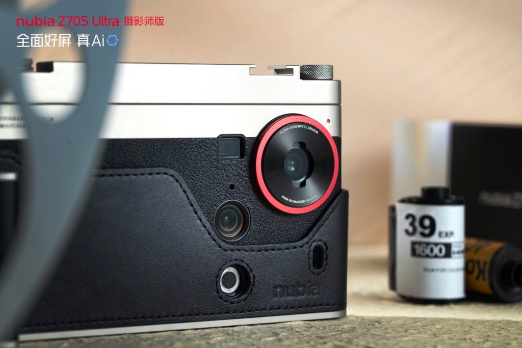 nubia Z70S Ultra Photographer Edition i nubia Tablet Pro oficjalnie zaprezentowane! 17 nubia Z70S Ultra Photographer Edition i nubia Tablet Pro oficjalnie zaprezentowane!