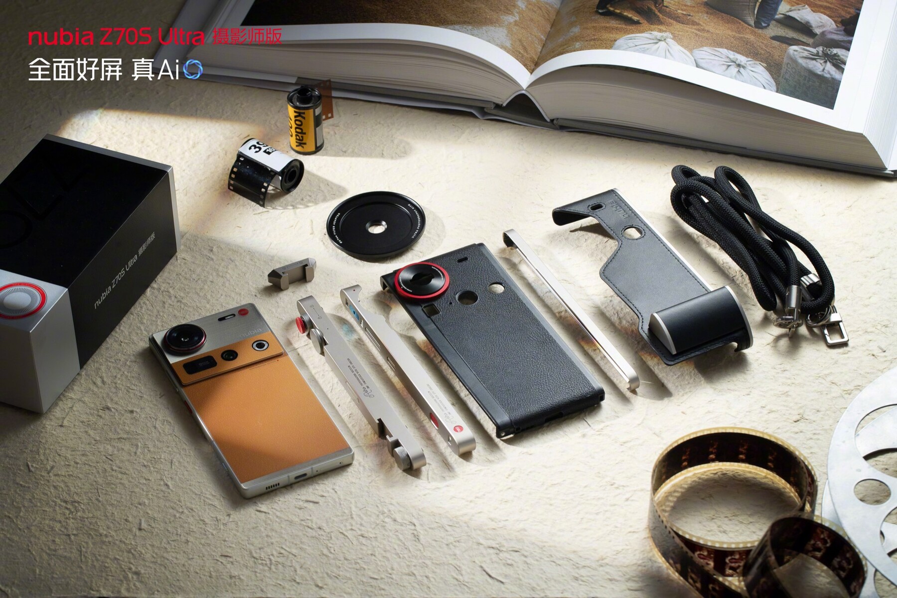 【新品未使用】nubia Z70 シリーズ専用Photographer Kit 新品未使用】nubia Z70 シリーズ専用Photographer Kit｜Yahoo