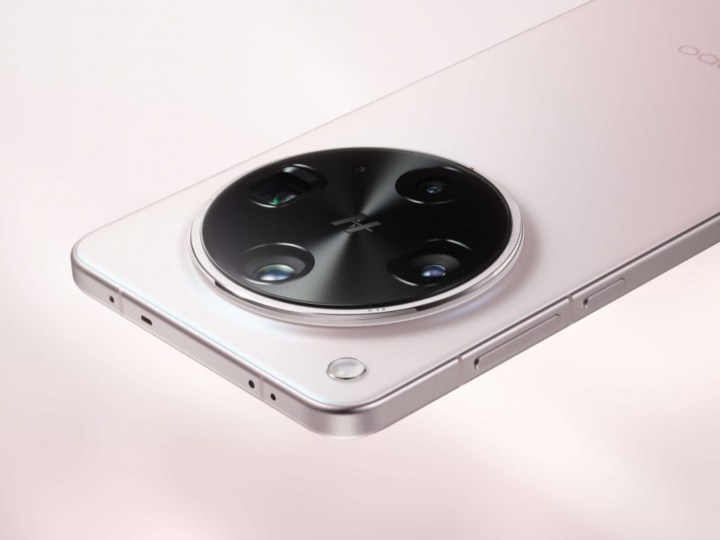 OPPO Find X8 Ultra oficjalnie zadebiutował! OPPO mierzy wysoko 14 OPPO Find X8 Ultra oficjalnie zaprezentowany