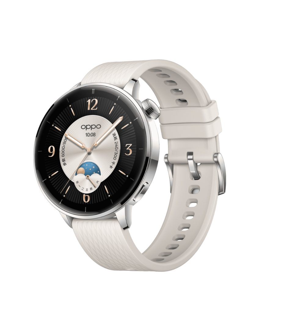 Nowy OPPO Watch X2 Mini zaprezentowany! Kompaktowy smartwatch z potencjałem 13 OPPO Watch X2 Mini oficjalnie zaprezentowany