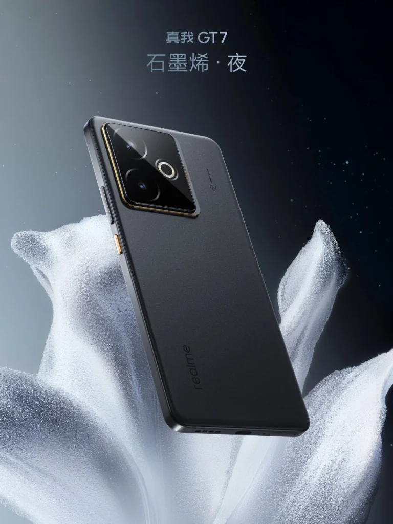 realme GT 7 nadchodzi. Smartfon, który może zamieszać wśród flagowców 12 realme GT 7 ujawnia nowe szczegóły przed premierą