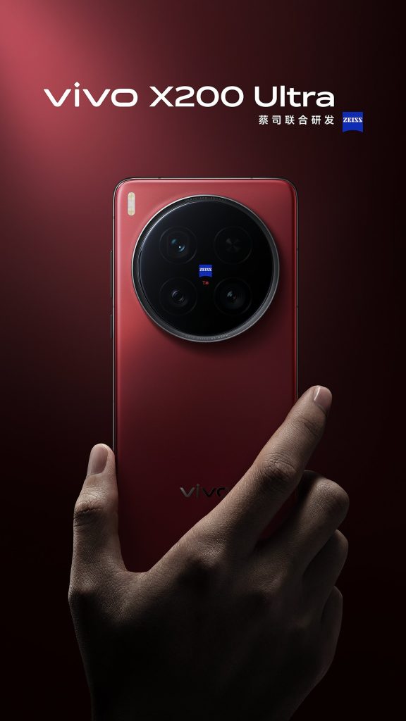 vivo wraca do Polski! Pierwsze wydarzenie już wkrótce 15 vivo oficjalnie potwierdziło powrót do Polski