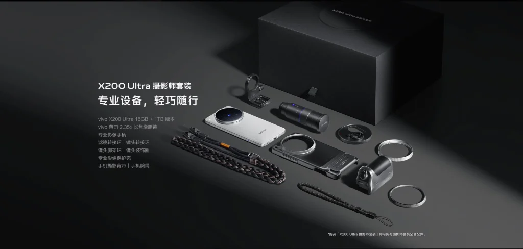 Fotograficzna bestia z Chin oficjalnie zaprezentowana! Znamy ceny i możliwości vivo X200 Ultra 13 vivo X200 Ultra oficjalnie zaprezentowany