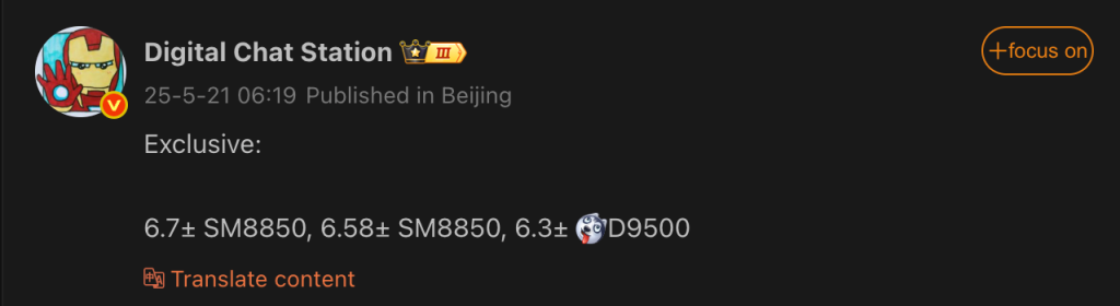 Kompaktowe smartfony wracają! HONOR Magic 8 Mini w drodze 12 Kompaktowe smartfony wracają! HONOR Magic 8 Mini w drodze