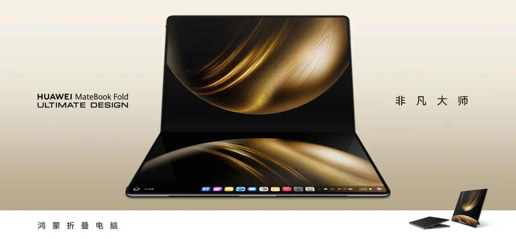 Huawei MateBook Fold Ultimate Design oficjalnie! To składany laptop, który chce być wszystkim naraz 12 Huawei MateBook Fold Ultimate Design oficjalnie! To składany laptop, który chce być wszystkim naraz
