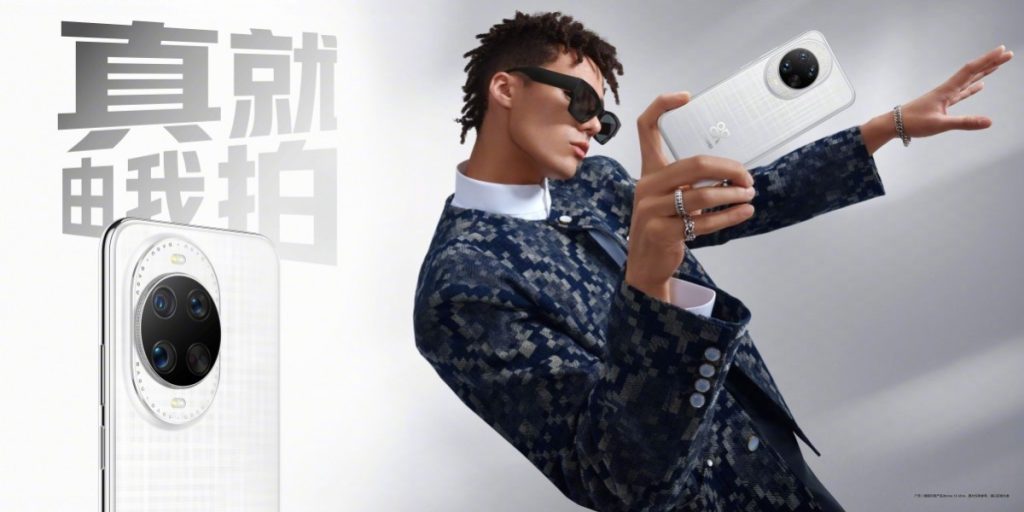 Huawei szykuje premierę serii nova 14! 13 Huawei szykuje premierę serii nova 14!